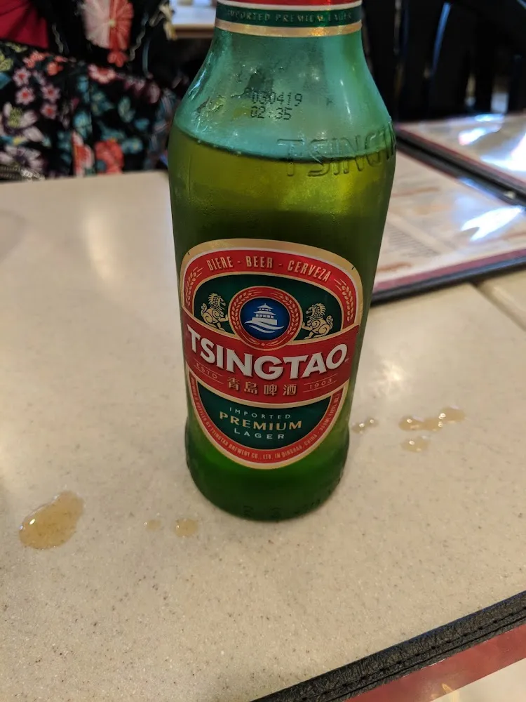 Tsing Tao Beer